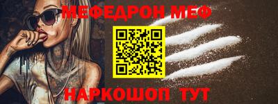 PSILOCYBIN Железноводск