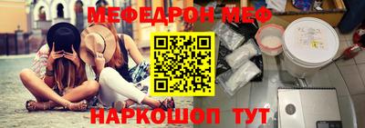 PSILOCYBIN Волжск