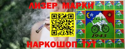таблы Бугуруслан