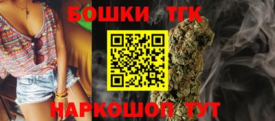 кокаин перу Будённовск