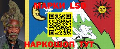таблы Бугуруслан