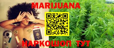 герыч Бузулук