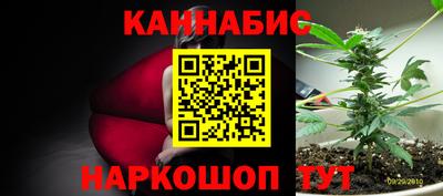 герыч Бузулук