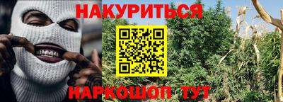 таблы Бугуруслан