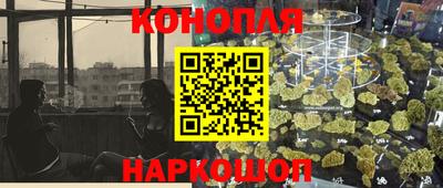 кокаин перу Будённовск
