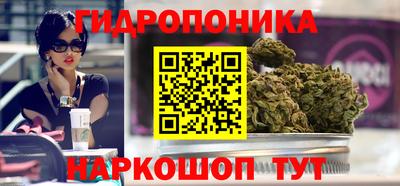 кокаин перу Будённовск