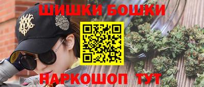 таблы Бугуруслан