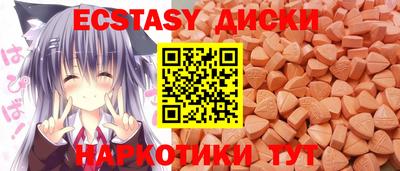 mix Волжский