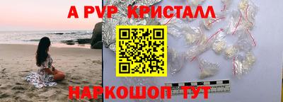герыч Бузулук