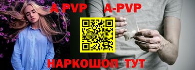 прущая мука Ефремов