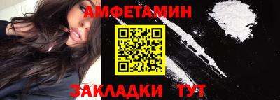 кокаин перу Будённовск