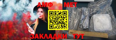 кокаин перу Будённовск
