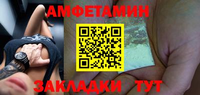герыч Бузулук