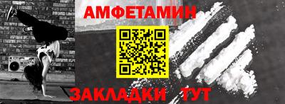 прущая мука Ефремов