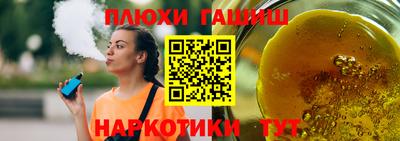 скорость mdpv Волгодонск