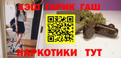 кокаин перу Будённовск