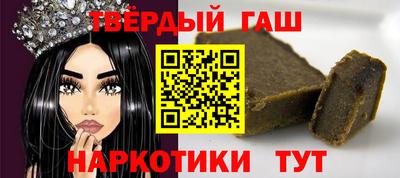 кокаин перу Будённовск
