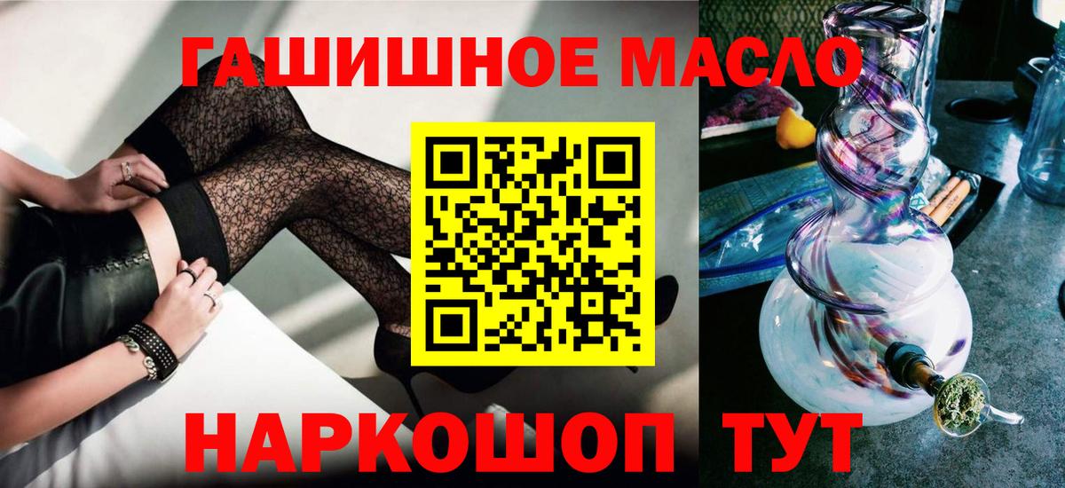 Дистиллят ТГК концентрат Печора